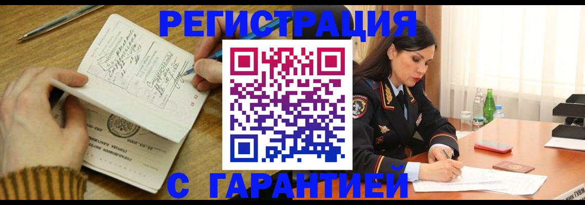 форма 3 в Юже